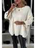 2024 Autumn Women's Solid Color Round Neck Mid-Sleeve Knitted Casual Top