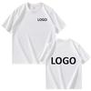 DIY06 Customized Printed Men Women T-shirts Summer Loose Clothing Fashion Short Sleeve  Creative Design Tshirt Custom Gifts