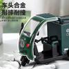1:32 Postal Tricycle Model Simulation Sound And Light Back Force Express Car Children's Toy Car Model