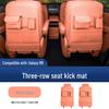 Geely Galaxy M9 Kick Mats & Rear Seat Covers - Anti-Scratch Car Door Protection Pads