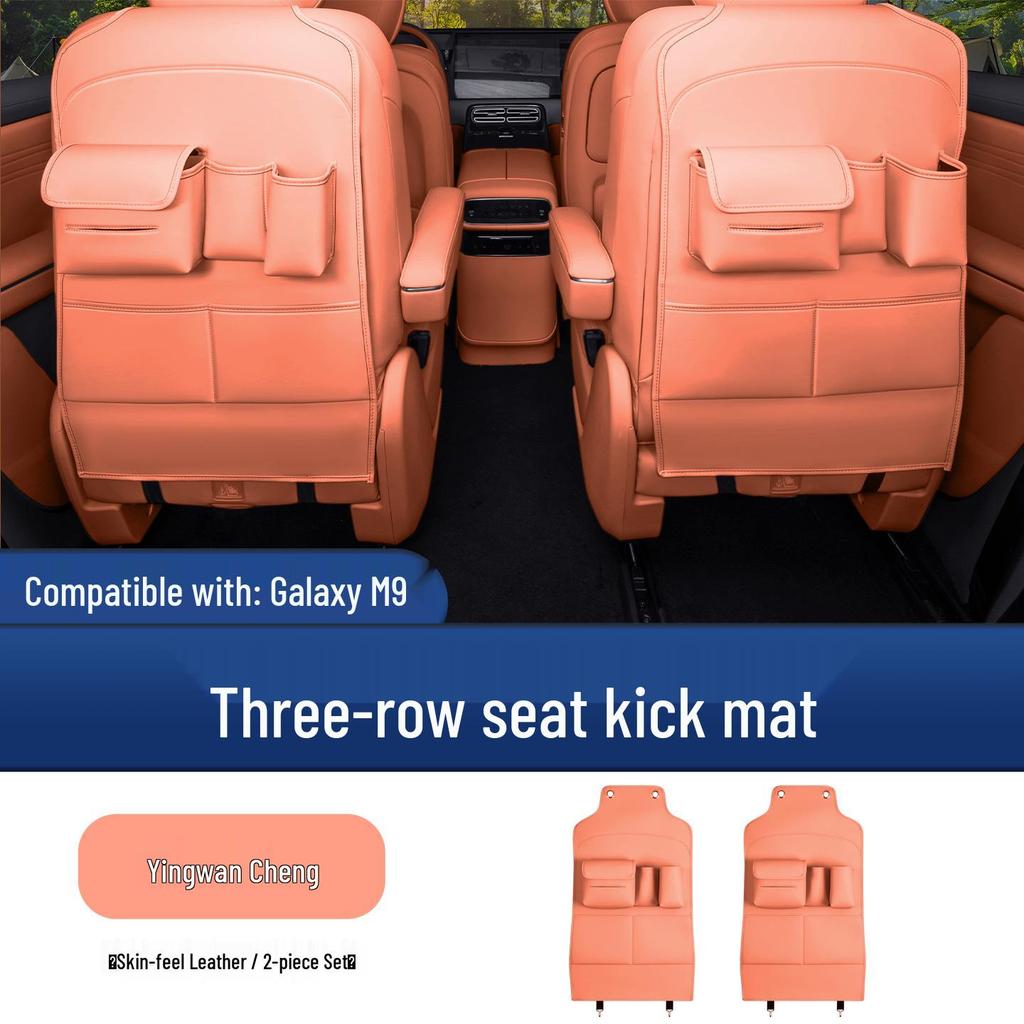 Geely Galaxy M9 Kick Mats & Rear Seat Covers - Anti-Scratch Car Door Protection Pads