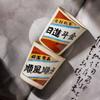 Ru Kiln Shunfeng Shunshui Coke Cup Master Cup Personal Special High-End Ceramic Tea Tea Cup Handwritten Tea Cup