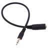 2.5mm to 3.5mm Audio Adapter 2.5mm Male to 3.5mm Female  Audio Converter Gold-Plated Audio Jack Connector for Headphone