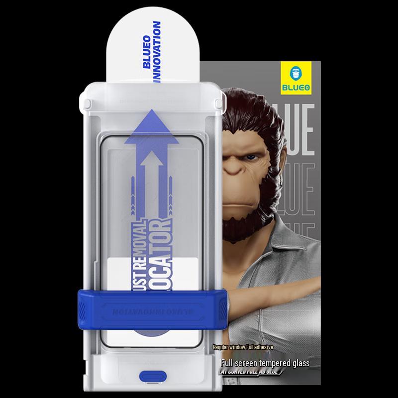 Huawei Mate X3/X5 Tempered Glass Screen Protector