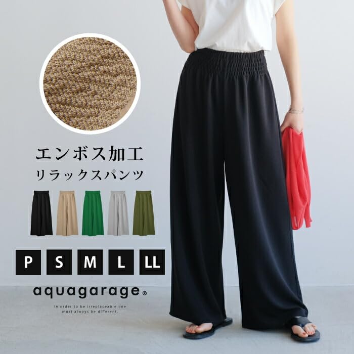 Aqua Garage Embossed Relaxed Easy Plus LL Pants, Pants, Gauchos, Skorts, Gathered, Casual, Elegant, Sizes, One-Mile Wear, Green,