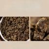 Qinan Chenxiang Tea  Natural Health Herbal Tea Soothing Sleep Dispelling Dampness Conditioning Raw Tea