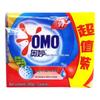 99 concentrated laundry bar soap, 3x200g