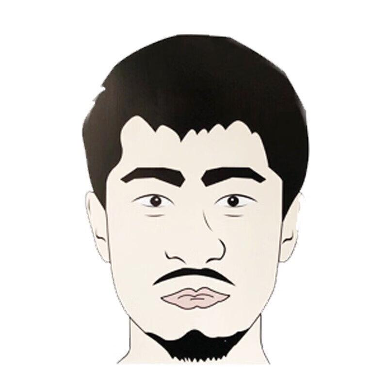 

Shuangan Training Target Paper
