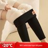 Women's Plus Size Fleece Lined Lambswool Leggings - Thick, Warm Cotton Pants for Autumn/Winter Wear