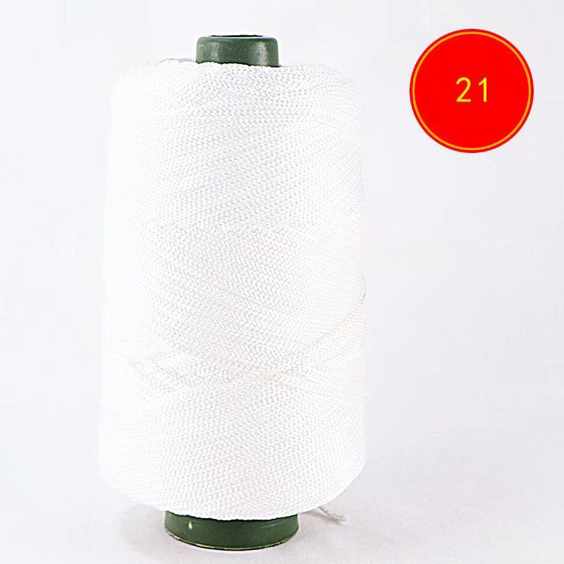 230 Grams Light Viscose Ice Rope 200M Summer Sun Hat Handwoven Diy Hook Cushion Hollow Bright Silk Medium Thick Wool Yarn Thread