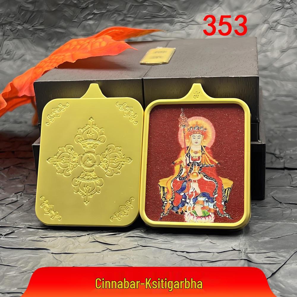 Jiuhuashan Cinnabar Ksitigarbha Thangka Pendant Necklace