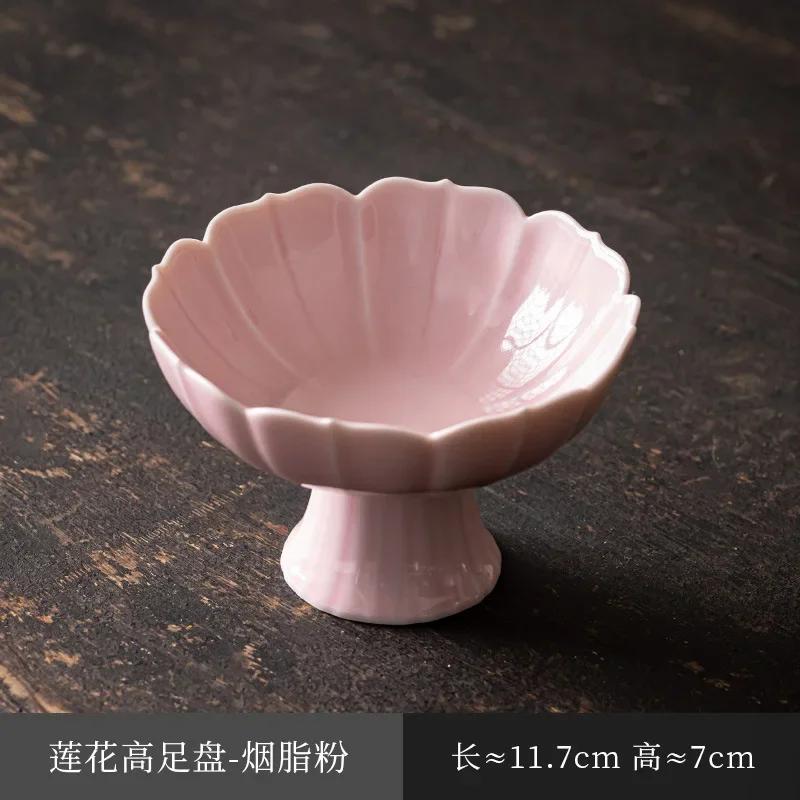 Keramik-Obstteller für den Haushalt, chinesischer Erfrischungsteller mit hohem Fuß, kleine Snackteller für den Kaffeetisch, Retro-Stil, Trockenfrüchte und Nüsse