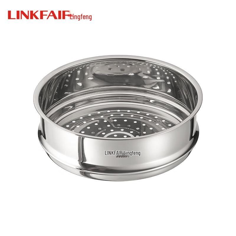 LINKFAIR 304 Stainless Steel 20cm Steamer Basket