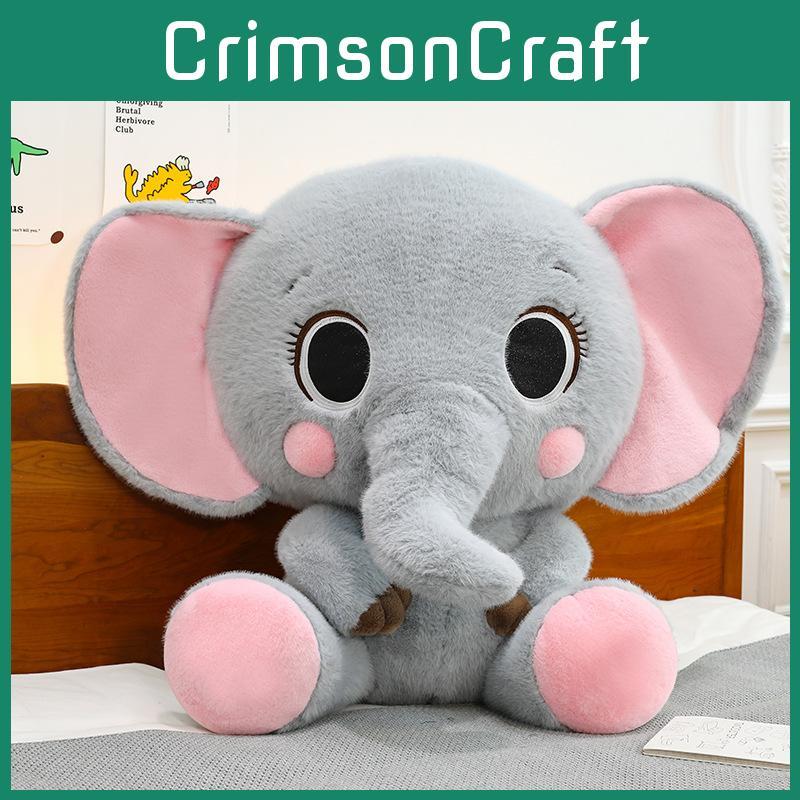 Elephant Plush Toy Cute Cartoon Accessory Ornament Children Presents Birthday
