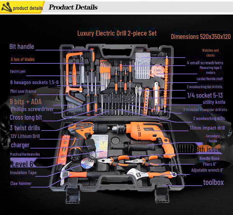 Household Hardware Tool Set: Electric & Impact Drill Combo with Toolbox for Vehicle Repair