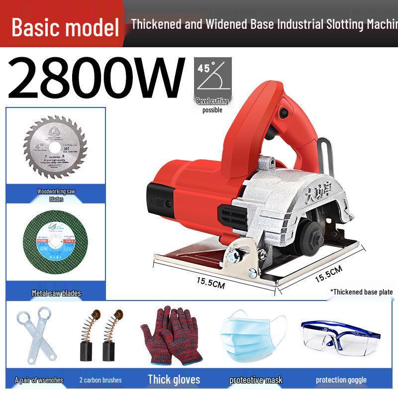 Multifunctional High-Power Electric Cutting and Slotting Machine for Steel, Wood, Marble, Tile, and More