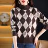 Fall/Winter Vintage Jacquard Sweater Women High Neck Knit Sweater Short Thick Loose Print Knitwear Top Jumper