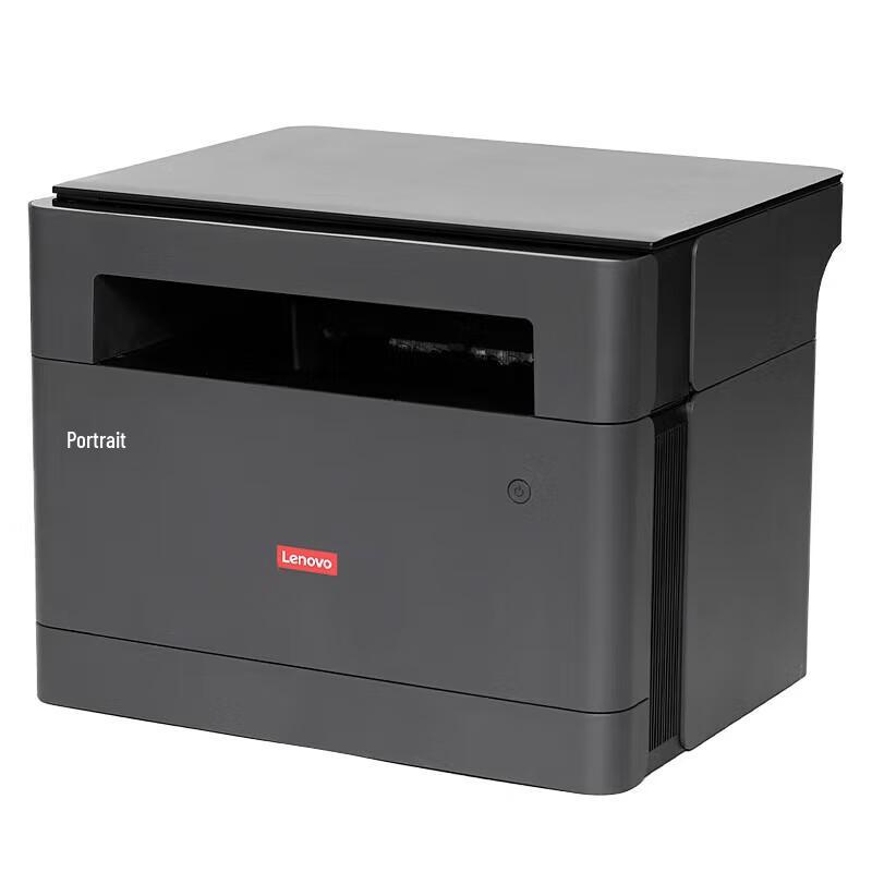 Lenovo GM337DN A4 Multifunction Laser Printer
