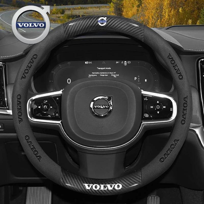 For Volvo For Volvo AWD V60 V40 XC90 S60 XC60 S90 V90 CX70 XC40 C40 C70 EX90 Rdesign Custom Car Steering Wheel Braid Cover 100%