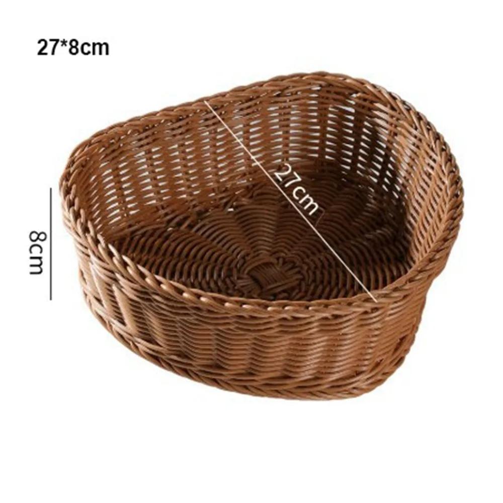 Hardness Imitation Rattan Wicker Basket Handwoven Household Round Storage Box Cosmetic House Kitchen Supplies 9 Styles