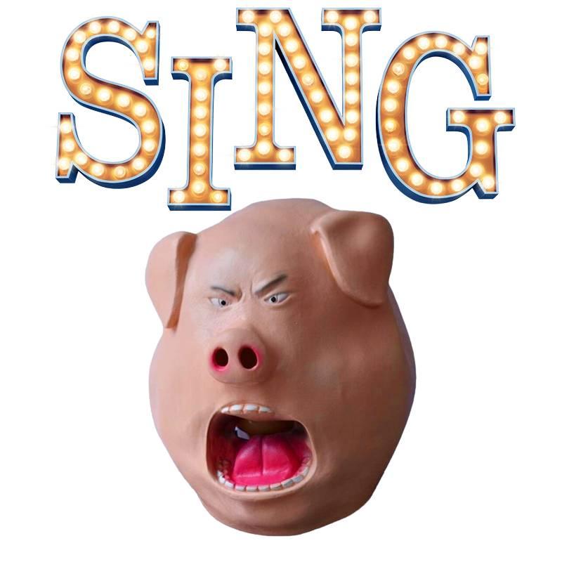 Sing2 Rossi Pig Mask | Adult Latex Headgear | Angry Expression Cosplay
