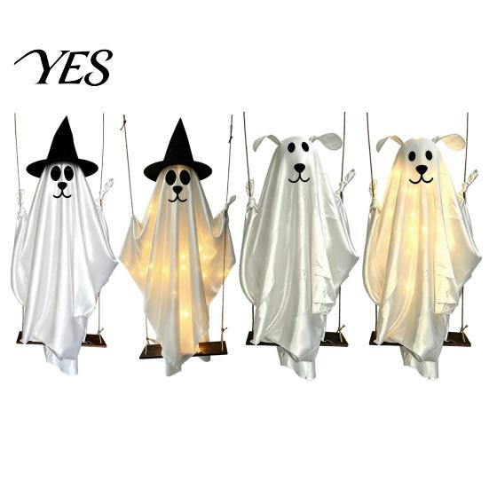 Halloween Ghost Decoration With Best Materials Hanging for Outdoor Decoration, Cute Flying Satin White Home, Tree, Porch, Patio, Lawn, Garden, Holiday