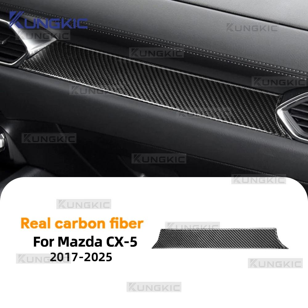 Real Soft Carbon Fiber Car Window Lift Button Panel Decor Sticker For Mazda CX-5 KF 2017 2018 2019 2020 2021 2022 2023 2024 2025