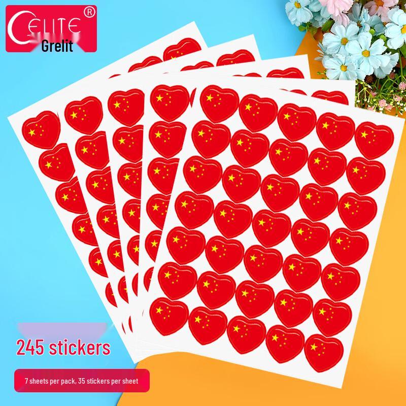Patriotic National Day Flag & Star Stickers One Size