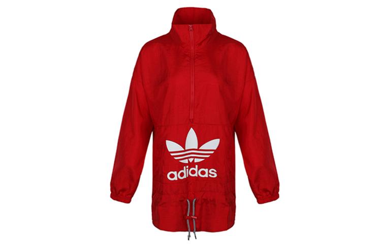 Adidas Originals Trench Coat Women s Red ED7596 40