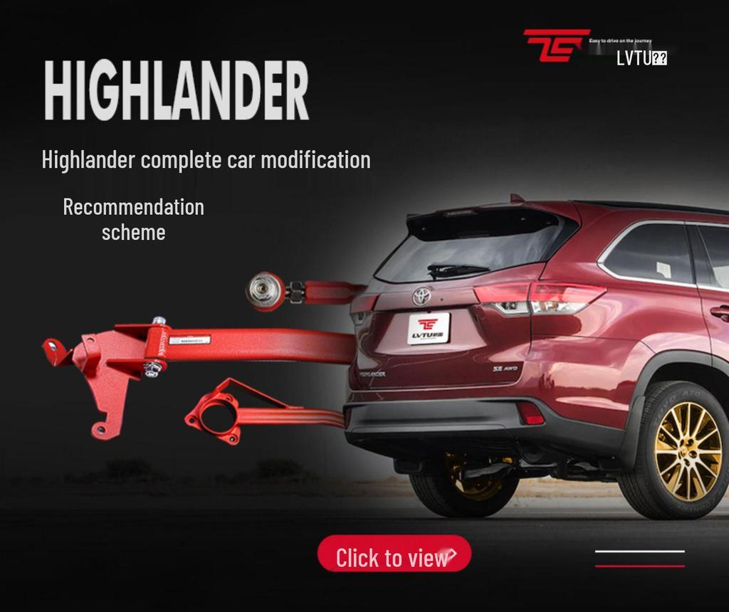Toyota Highlander 15-21 Chassis Reinforcement Anti-Roll Balance Bar