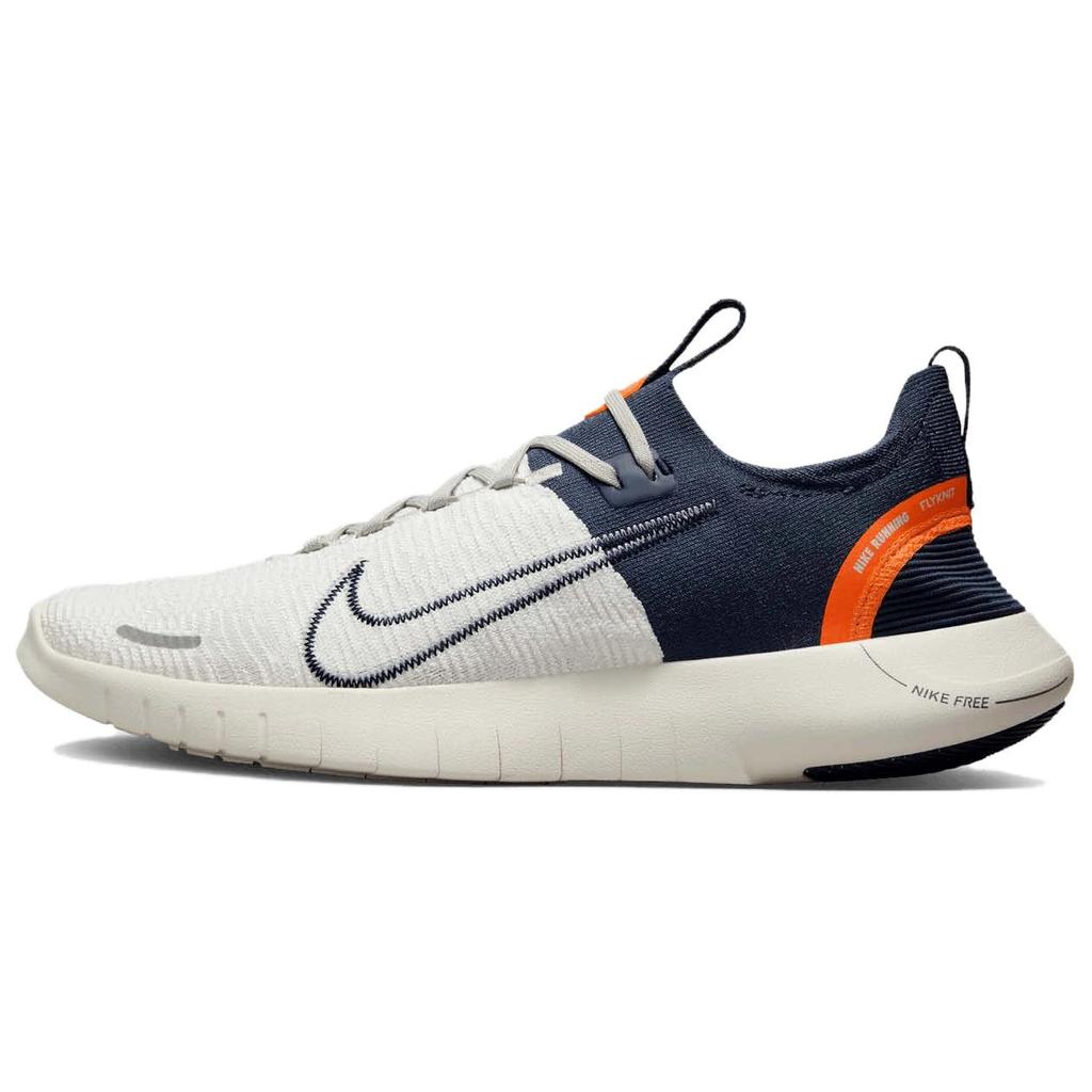 Nike Lekkie Elastyczne Wygodne Oddychające Wsparcie Niskie Casualowe Buty Treningowe do Biegania Męskie Trampki Szare Białe Niebieskie FB1276-004