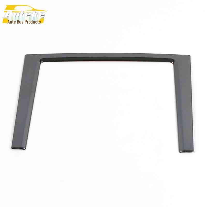 

GS8 U-Shaped Stainless Steel Cup Holder Decorative Sticker for Center Console