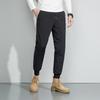 Fengmao Men's Winter Goose Down Jogger Pants