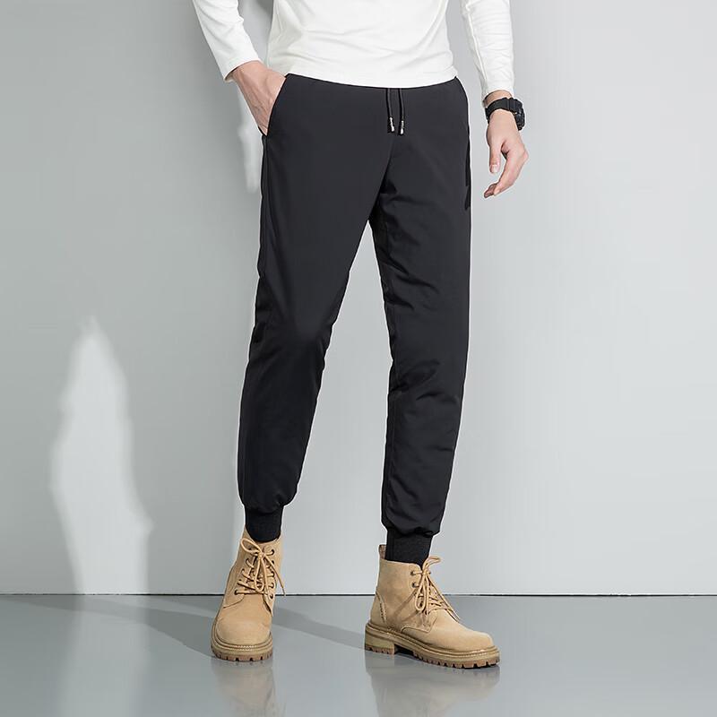 Fengmao Men's Winter Goose Down Jogger Pants