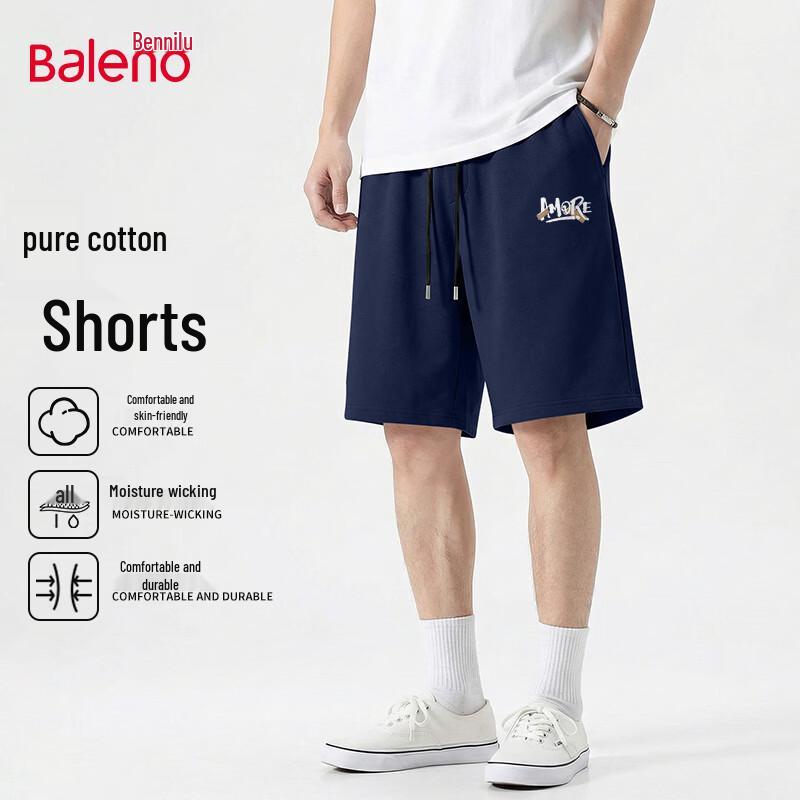 Baleno Men's Cotton Graffiti Tape Casual Shorts