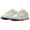 Nike Sneakers da Donna Dunk Low LX Latte di Cocco Bianco Crema Nero DZ2710-100
