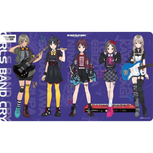 

Girls Band Cry Character Rubber Mat, Thornless, Thorny B (ENR-079)