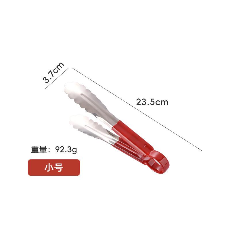 Stainless Steel Food Clip Steak Clip Barbecue Bread Cake Food Clip Barbecue Clip Kitchen Anti-scalding Clip 2026 9inch Quantity 2