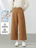 Pantalon large ample en coton et lin haut de gamme pour femme - Printemps Décontracté Neuf Points