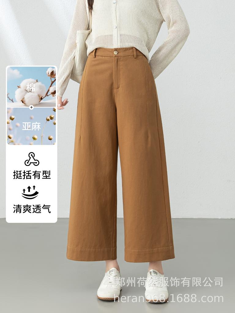 Pantalon large ample en coton et lin haut de gamme pour femme - Printemps Décontracté Neuf Points