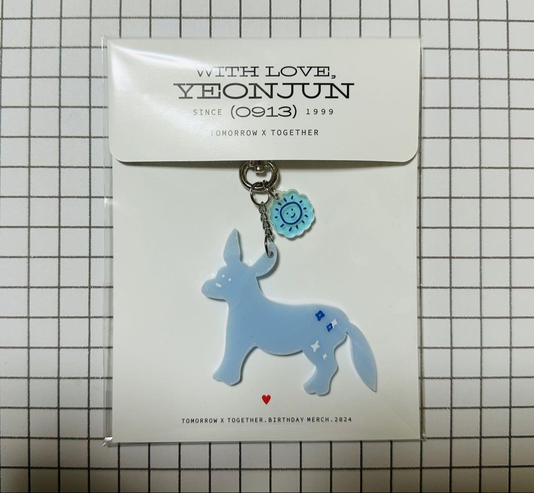 

[Б/У] Брелок TXT Yeonjun