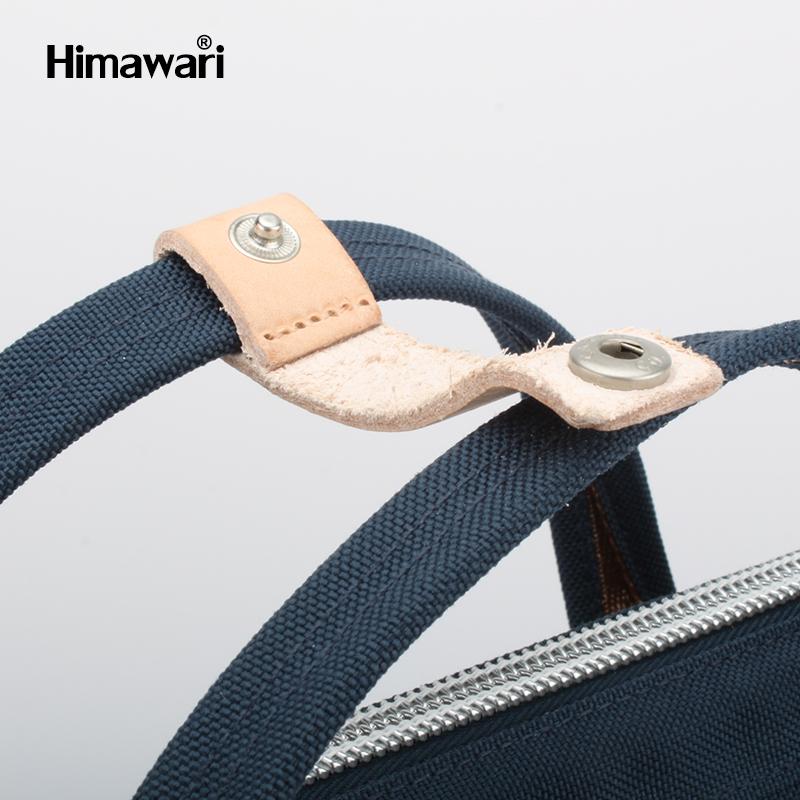 Sac à dos spacieux avec espace pour un ordinateur portable - Himawari
