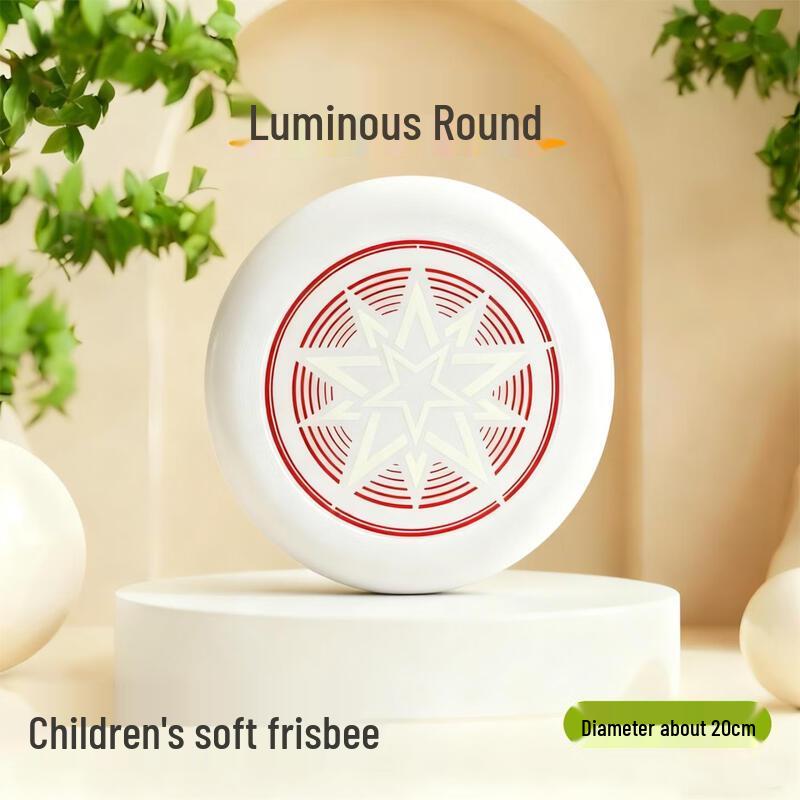 Kids Luminous Soft Flying Disc