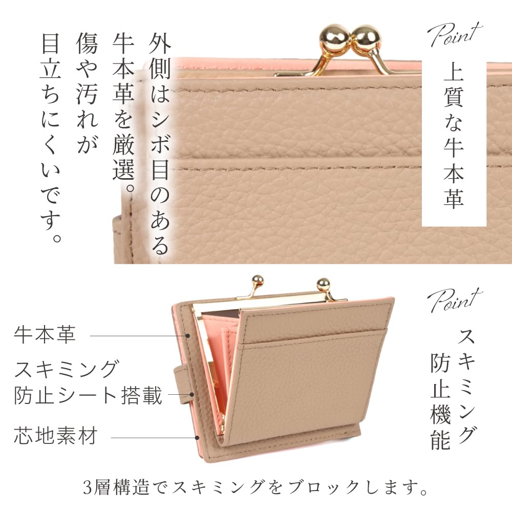 LASIEM Genuine Leather Clasp Mini Bifold Skimming Rose X Wallet, Women's Wallet, Wallet, Protection, Two-Tone (Classic Greige)