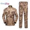 Men's Camouflage Outdoor Jacket and Pants ACU Uniform 2PC Apparel Set