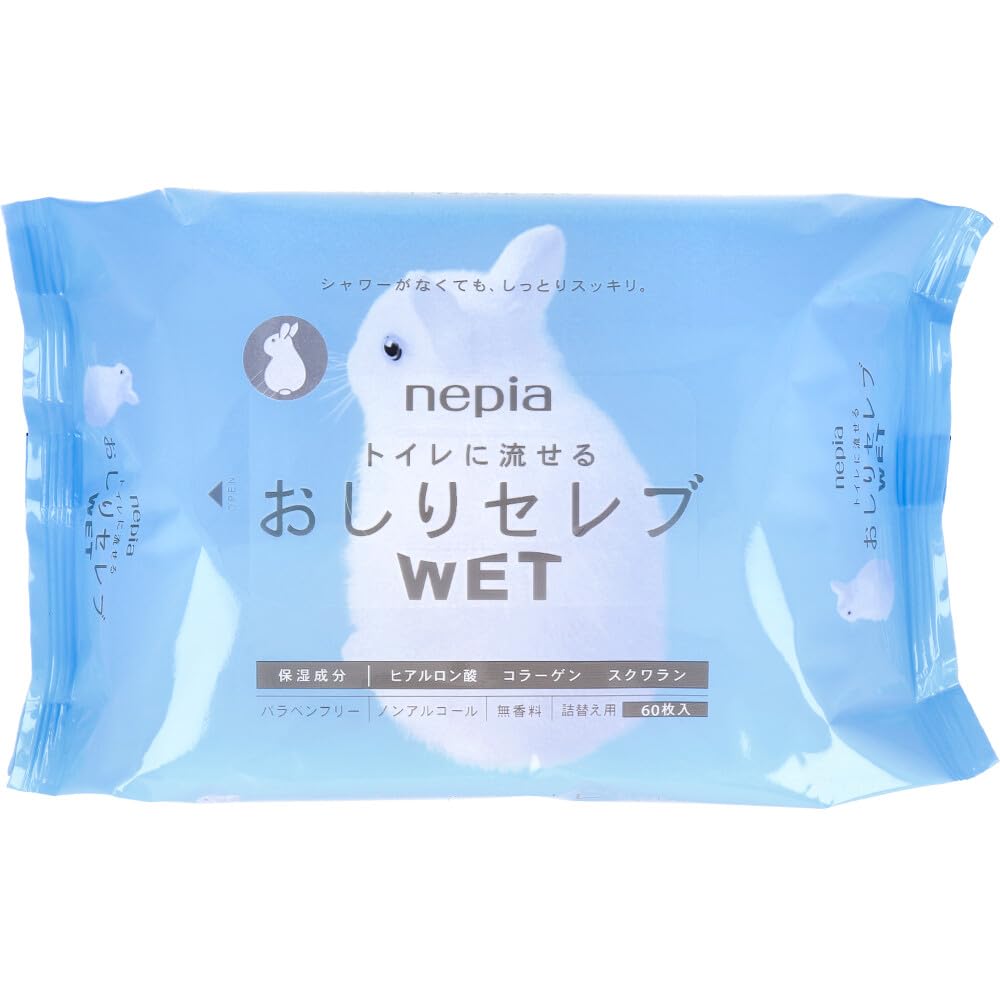 Nepia Oshiri Celeb Wet 60 Flushable Large Value Pack of Includes Original Pocket Tissues Refill, Wipes, Capacity, 4,