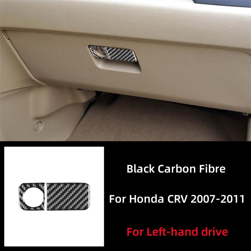 For Honda CRV 2007 2008 2009 2010 2011 Accessories Carbon Fiber Interior Car Passenger Side Glove Box Storage Box Trim Cover