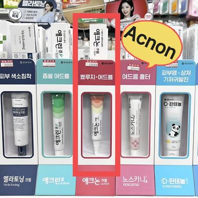 Acnon Creme 13g