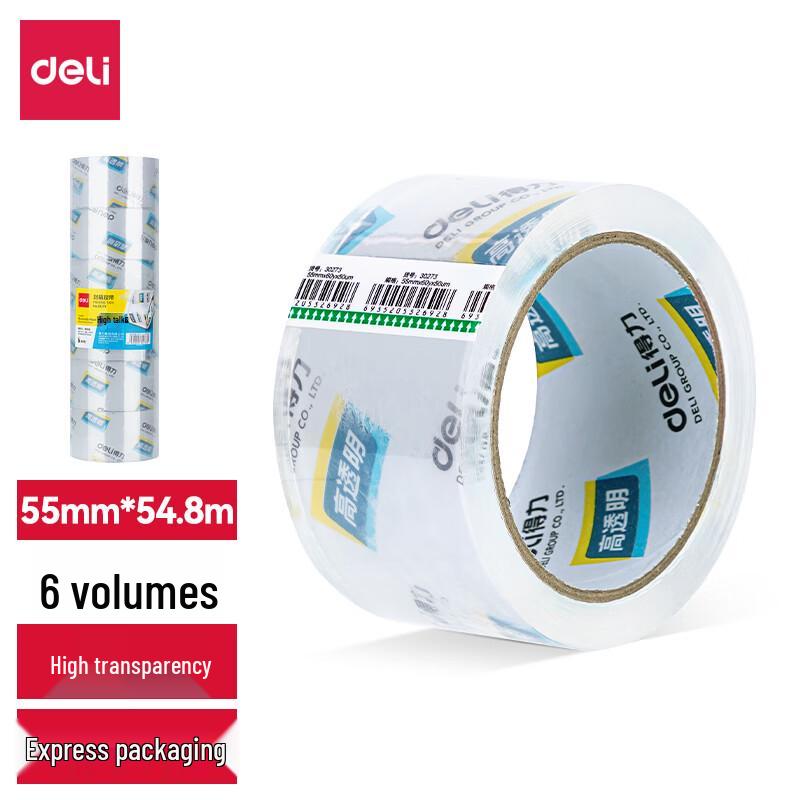 Deli Packing Tape 30273
