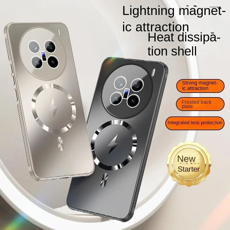 Lens Protection Film Magnetic Case for VIVO X200 Ultra Magsafe Wireless Charging Shockproof Cover for VIVO X200s X200Pro Mini